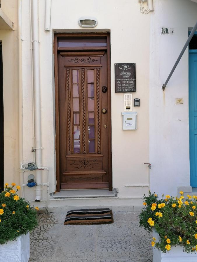 Rayon De Soleil Apartment Chania  Exterior photo